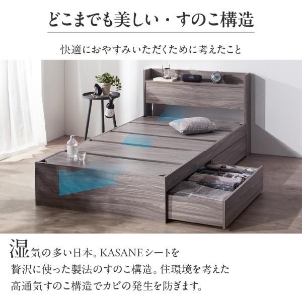 ショート丈 ダブルベッド コンパクト 収納ベッド 引き出し 左右取付可 宮棚 コンセント 大容量 収納 フレーム単品 ショート丈 ダブルベッド コンパクト 収納ベッド 引き出し 左右取付可 宮棚 コンセント 大容量 収納 フレーム単品