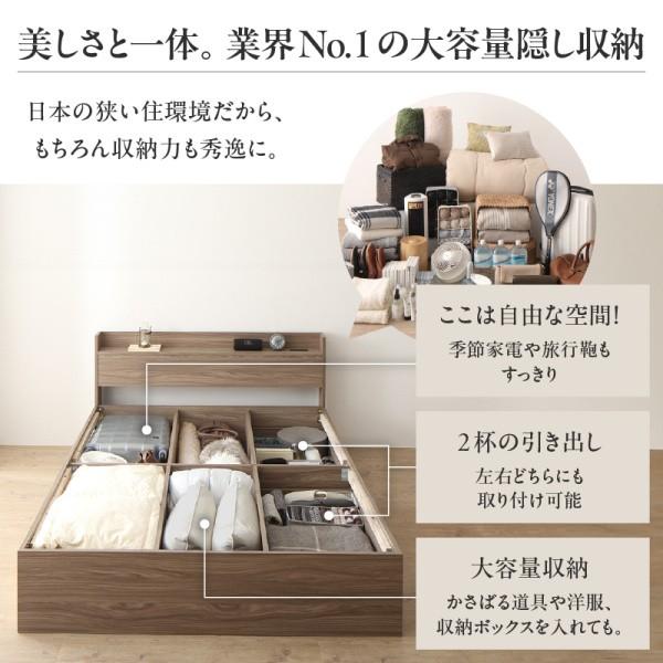 ショート丈 ダブルベッド コンパクト 収納ベッド 引き出し 左右取付可 宮棚 コンセント 大容量 収納 フレーム単品 ショート丈 ダブルベッド コンパクト 収納ベッド 引き出し 左右取付可 宮棚 コンセント 大容量 収納 フレーム単品