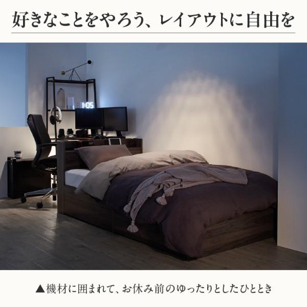 ショート丈 ダブルベッド コンパクト 収納ベッド 引き出し 左右取付可 宮棚 コンセント 大容量 収納 フレーム単品 ショート丈 ダブルベッド コンパクト 収納ベッド 引き出し 左右取付可 宮棚 コンセント 大容量 収納 フレーム単品