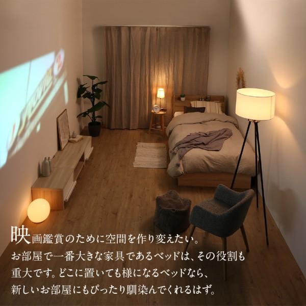 ショート丈 ダブルベッド コンパクト 収納ベッド 引き出し 左右取付可 宮棚 コンセント 大容量 収納 フレーム単品 ショート丈 ダブルベッド コンパクト 収納ベッド 引き出し 左右取付可 宮棚 コンセント 大容量 収納 フレーム単品