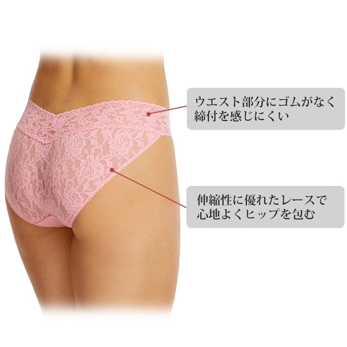 ハンキーパンキー Hankypanky シグニチャーレースVキニ 総レースハイレッグショーツ V-キニ ローライズショーツ レディース 4メ-5運 H482374