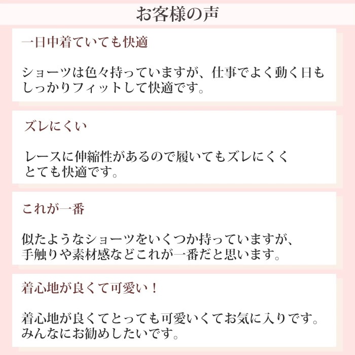 ハンキーパンキー Hankypanky シグニチャーレースVキニ 総レースハイレッグショーツ V-キニ ローライズショーツ レディース 4メ-5運 H482374