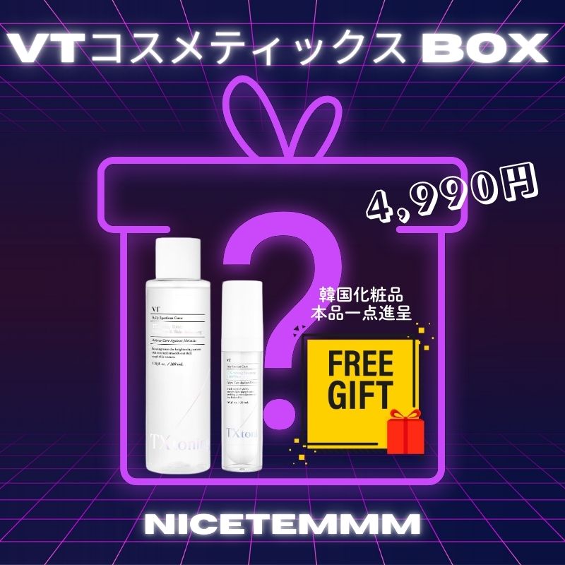 リジュラ ン ヒーラー ターンオーバー アンプル デュアル エフェクト 30ml 企画 +ヒーラー スキン プロテクションマスク 5枚 リジュラ ン ヒーラー ターンオーバー アンプル デュアル エフェクト 30ml 企画 +ヒーラー スキン プロテクションマスク 5枚