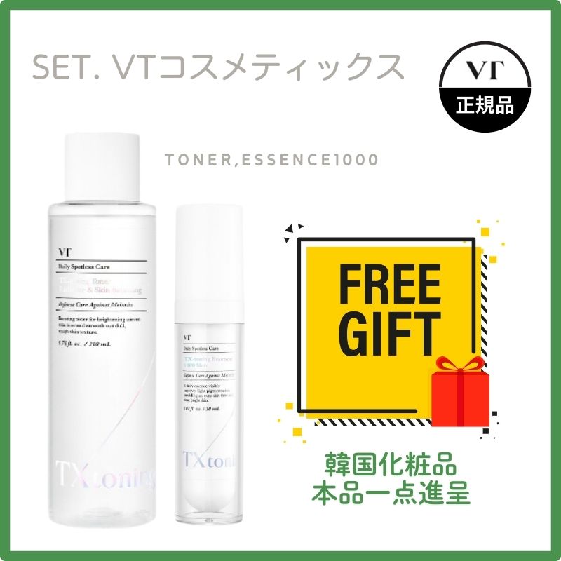リジュラ ン ヒーラー ターンオーバー アンプル デュアル エフェクト 30ml 企画 +ヒーラー スキン プロテクションマスク 5枚 リジュラ ン ヒーラー ターンオーバー アンプル デュアル エフェクト 30ml 企画 +ヒーラー スキン プロテクションマスク 5枚