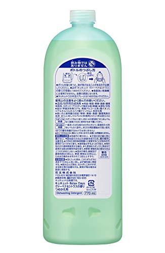 【ケース販売】キュキュット RelaxDays(リラックスデイズ) 食器用洗剤 ヴァーベナ＆シトラスの香り 詰め替え 770ml 12個