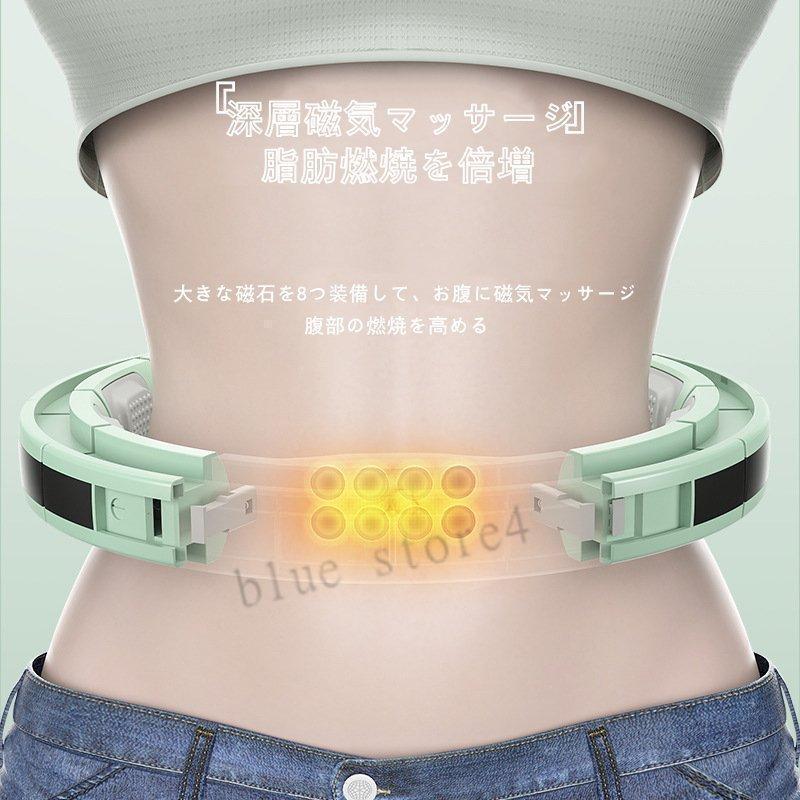 人気新作 フラフープ ダイエット スマート フラフープ カウント 脂肪燃焼 お腹 引き締め 腹筋 腰 トレーニング 落ちないフラフープ