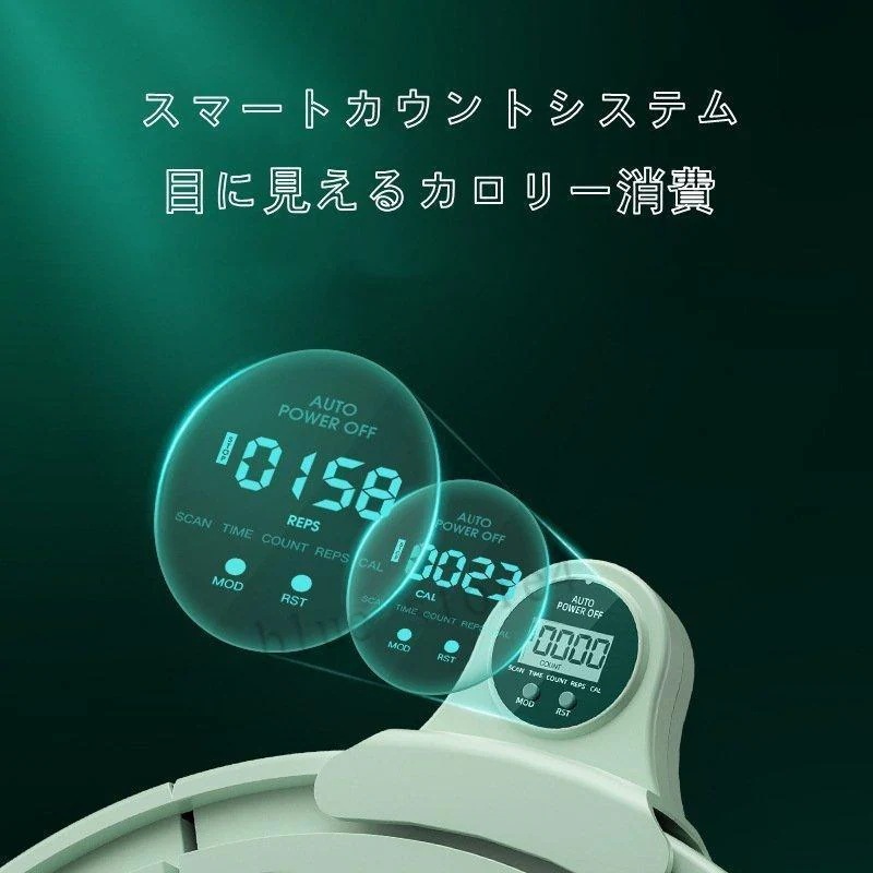 人気新作 フラフープ ダイエット スマート フラフープ カウント 脂肪燃焼 お腹 引き締め 腹筋 腰 トレーニング 落ちないフラフープ