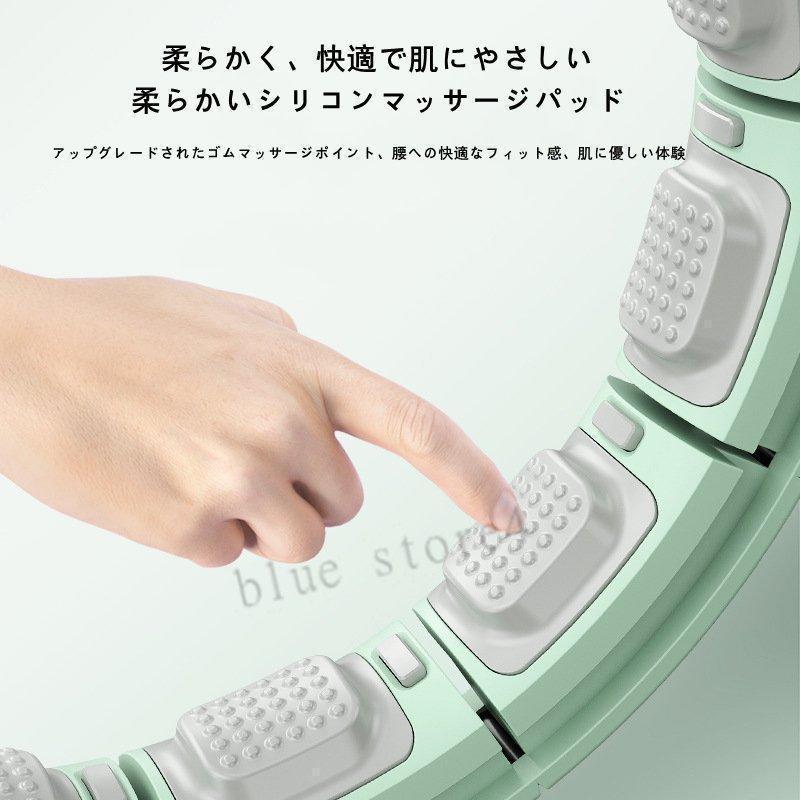 人気新作 フラフープ ダイエット スマート フラフープ カウント 脂肪燃焼 お腹 引き締め 腹筋 腰 トレーニング 落ちないフラフープ