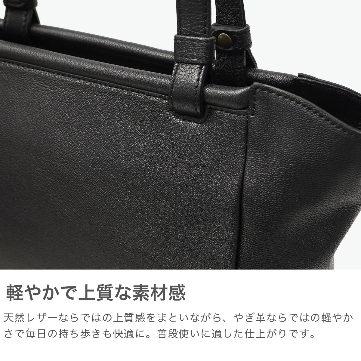 ダコタ限定ノベルティ付 トートバッグ レディース ファスナー付き 軽量 通勤 ショルダーバッグ 2WAY ショルダー 斜めがけ B5 本革 肩掛け オフィス ムーブ 1034830 新作2025