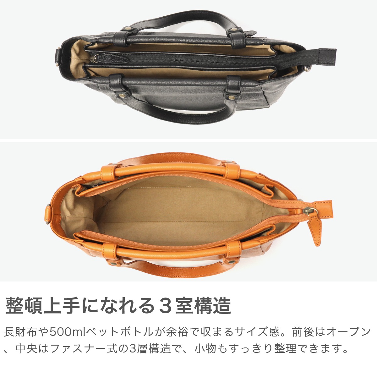 ダコタ限定ノベルティ付 トートバッグ レディース ファスナー付き 軽量 通勤 ショルダーバッグ 2WAY ショルダー 斜めがけ B5 本革 肩掛け オフィス ムーブ 1034830 新作2025