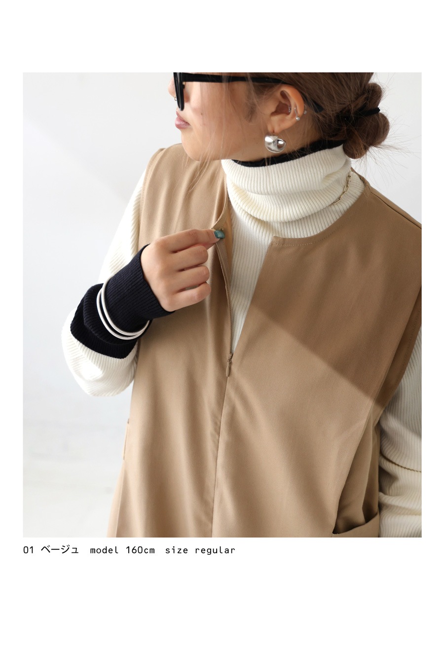 オールインワン レディース ボトムス パンツ 無地 ・8月14日10時発売メール便不可