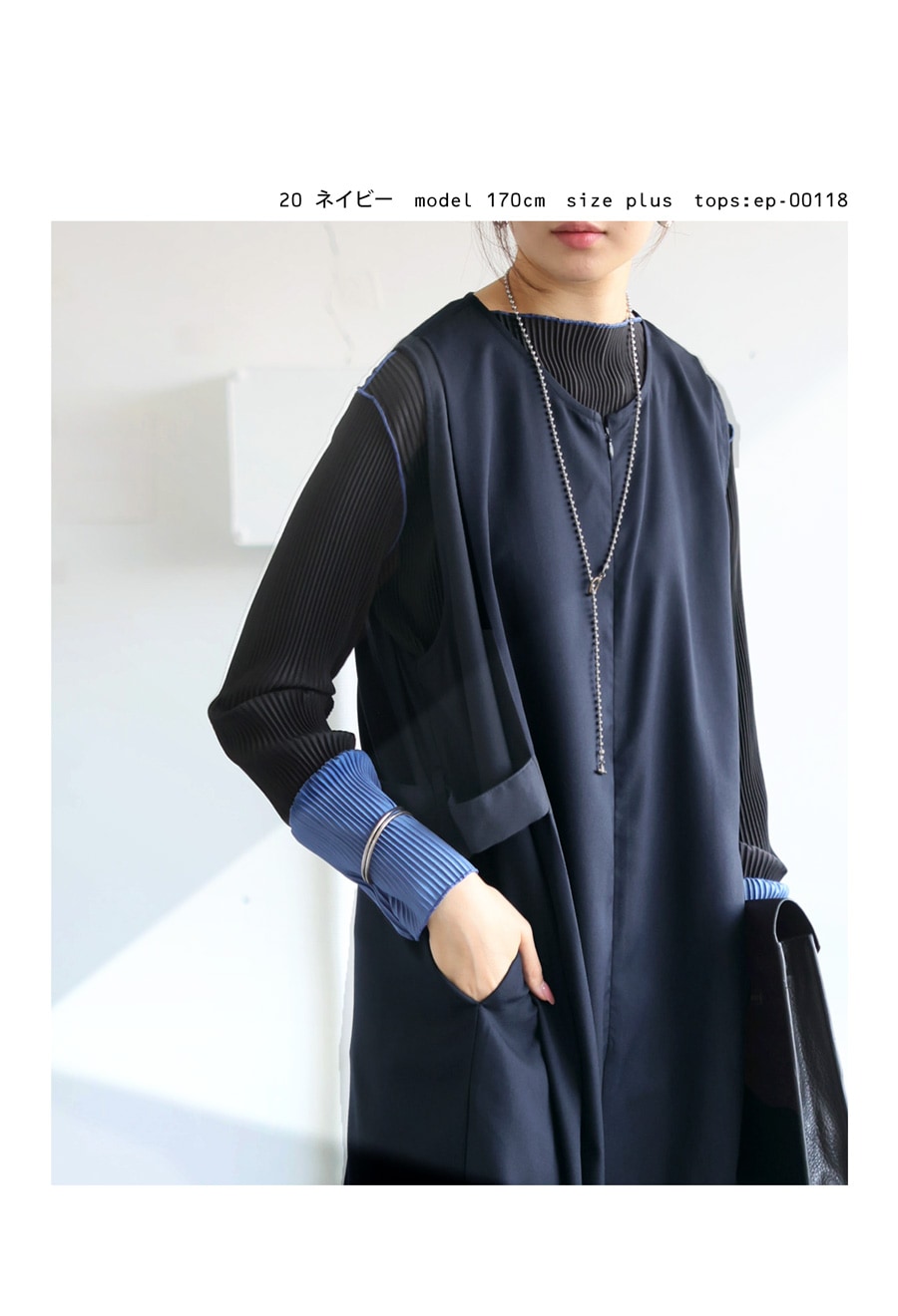 オールインワン レディース ボトムス パンツ 無地 ・8月14日10時発売メール便不可