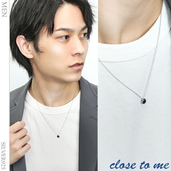 close to me 1粒 CZ シルバー ピンクゴールド ペアネックレス 刻印 刻印無料