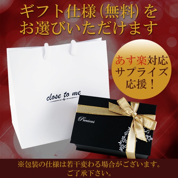 close to me 1粒 CZ シルバー ピンクゴールド ペアネックレス 刻印 刻印無料