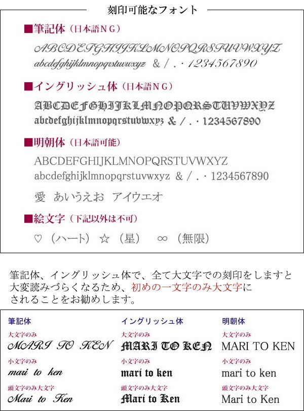 close to me 1粒 CZ シルバー ピンクゴールド ペアネックレス 刻印 刻印無料