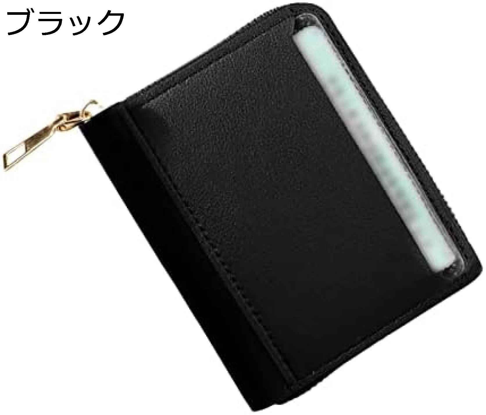 【20%OFFクーポン】二つ折り財布 レディース 短財布 財布 ミニ財布 小さい 折りたたみ財布 メンズ レディース カードケース スキミング防止 コインスルー 二つ折り 薄型 コンパクト クリスマス