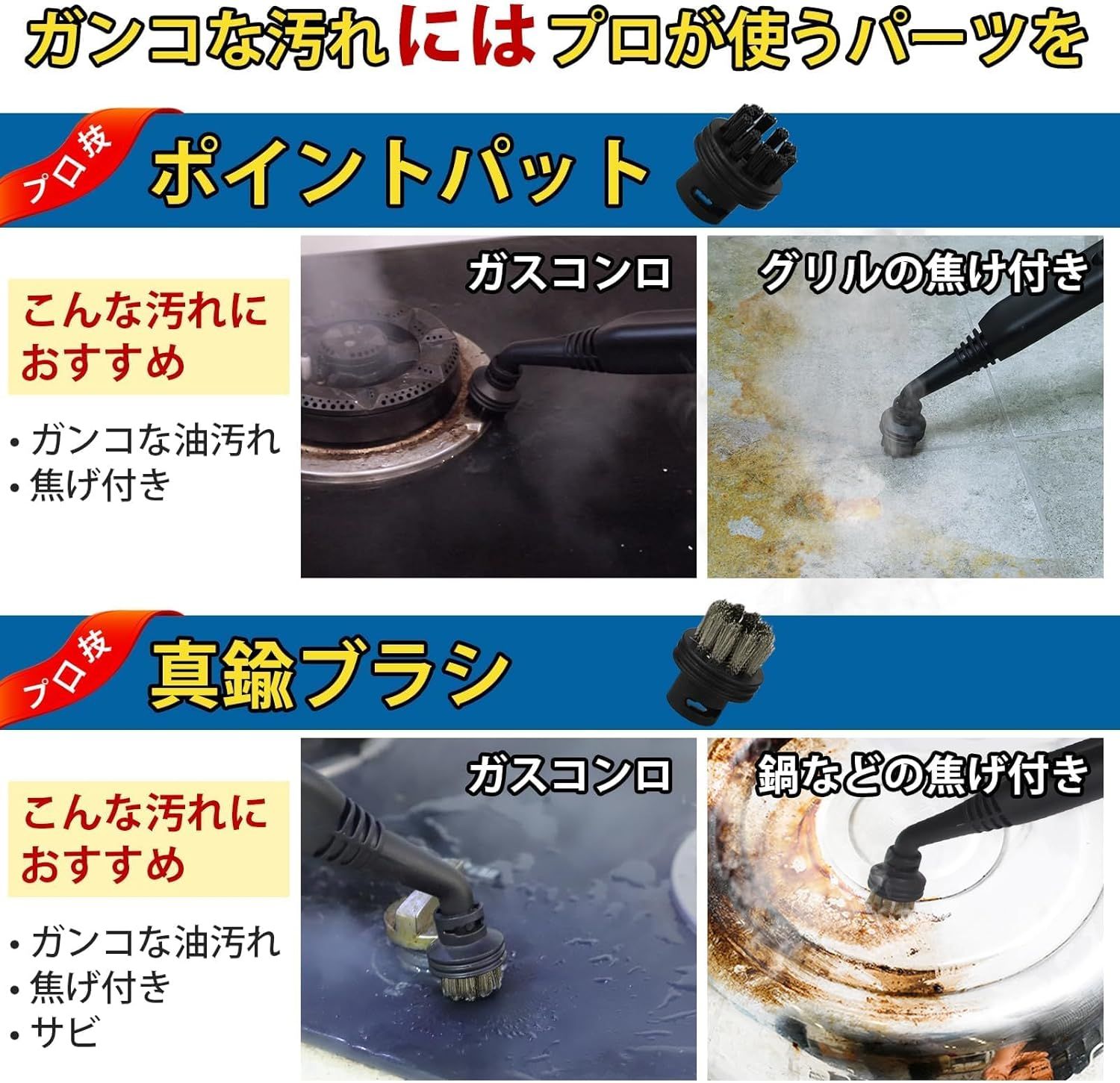 スチームクリーナー21ピースアクセサリーセット付き多目的スチームモップ多目的および多面床用の1.1L水タンク容量スチーム洗浄機 除菌 掃除 年末清掃 16.4フィート電源コード スチームクリーナー21ピースアクセサリーセット付き多目的スチームモップ多目的および多面床用の1.1L水タンク容量スチーム洗浄機 除菌 掃除 年末清掃 16.4フィート電源コード