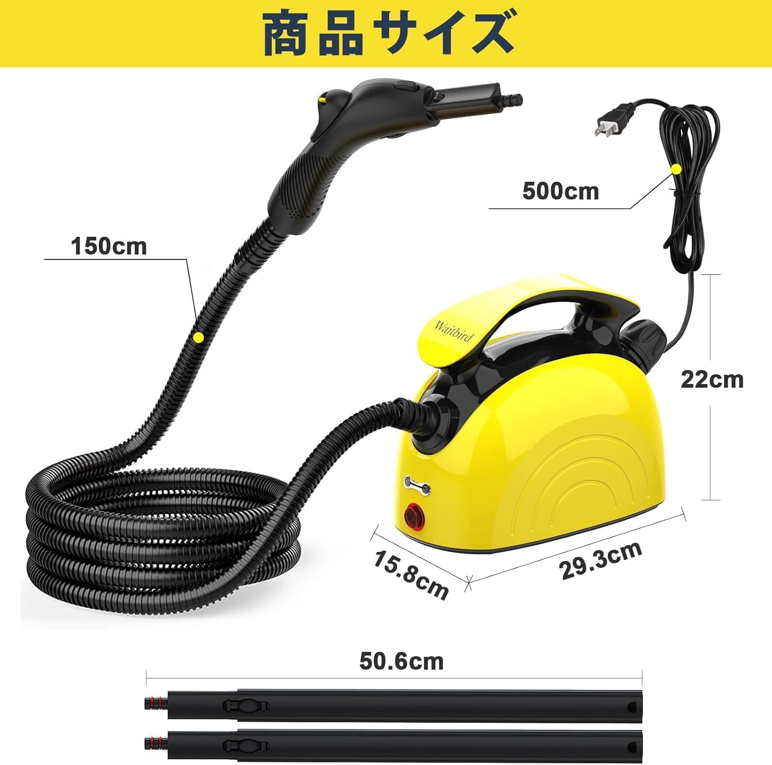 スチームクリーナー21ピースアクセサリーセット付き多目的スチームモップ多目的および多面床用の1.1L水タンク容量スチーム洗浄機 除菌 掃除 年末清掃 16.4フィート電源コード スチームクリーナー21ピースアクセサリーセット付き多目的スチームモップ多目的および多面床用の1.1L水タンク容量スチーム洗浄機 除菌 掃除 年末清掃 16.4フィート電源コード