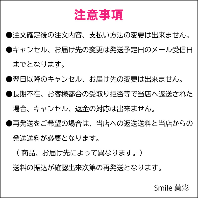 もちむぎ食品センター もちむぎ素麺 福の糸 50gx30束 (めんつゆ付き) もちむぎ食品センター もちむぎ素麺 福の糸 50gx30束 (めんつゆ付き)