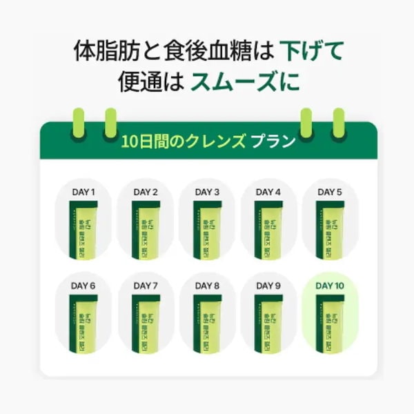 Qoo10] NUKHAN 【KANA PICK】NUKHAN ニュ