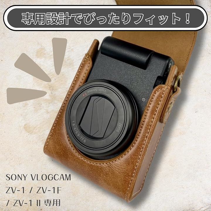 Qoo10] ソニー カメラケース SONY ソニー VLOG