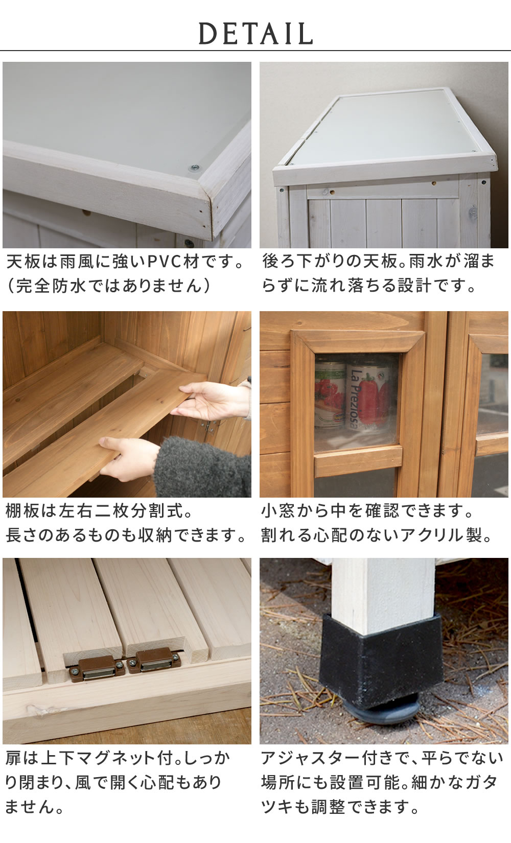 ベランダ薄型収納庫1600 SPG-001 収納 木製 北欧 物置 屋外 組み立て式 組立式 ガーデニング 園芸 ベランダ薄型収納庫1600 SPG-001 収納 木製 北欧 物置 屋外 組み立て式 組立式 ガーデニング 園芸