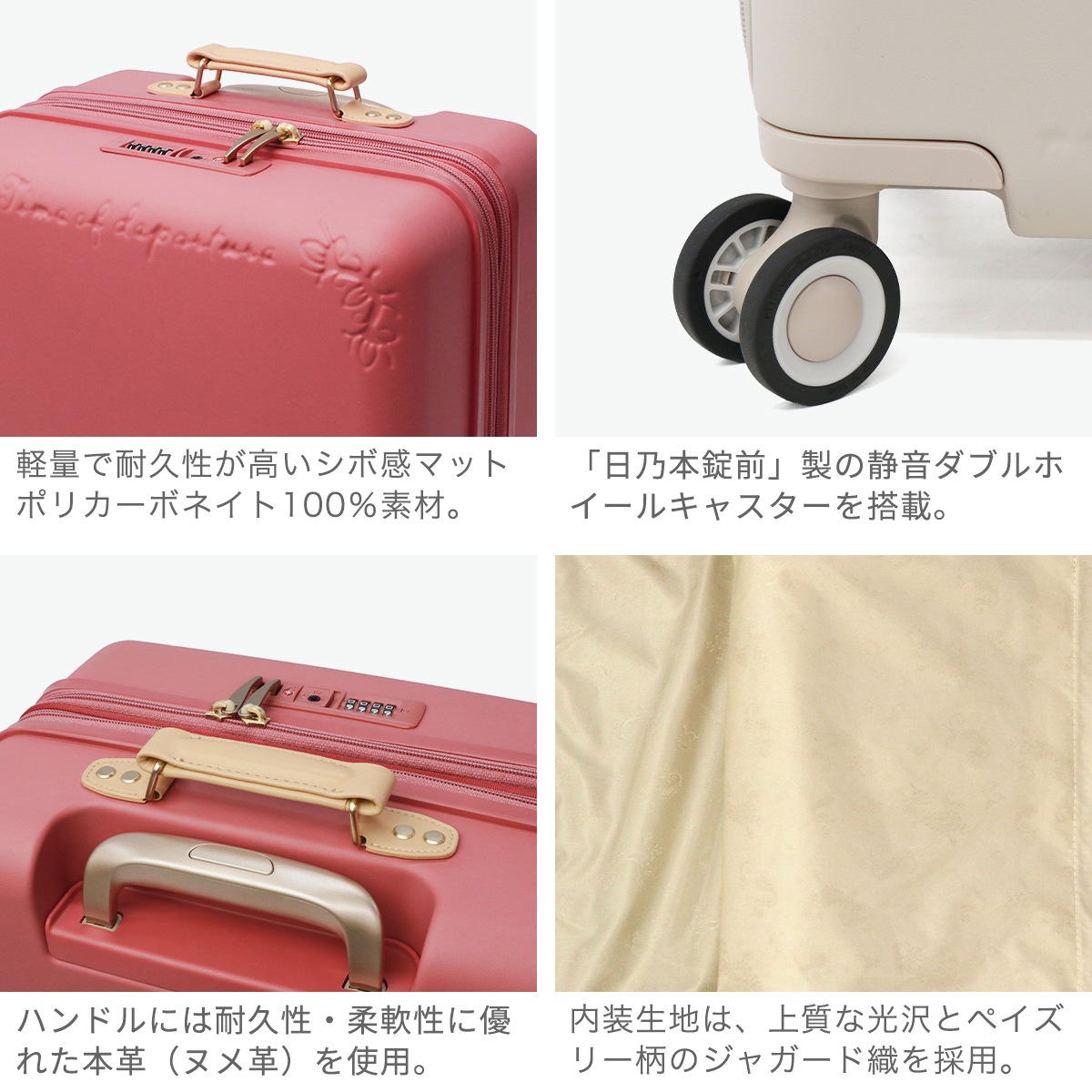 スーツケース 機内持ち込み Sサイズ キャリーケース 軽量 軽い 拡張 レディース 旅行 TSロック 静音 双輪 36L 44L 3泊 5泊 VIOLA ヴィオラ VO-111-18W