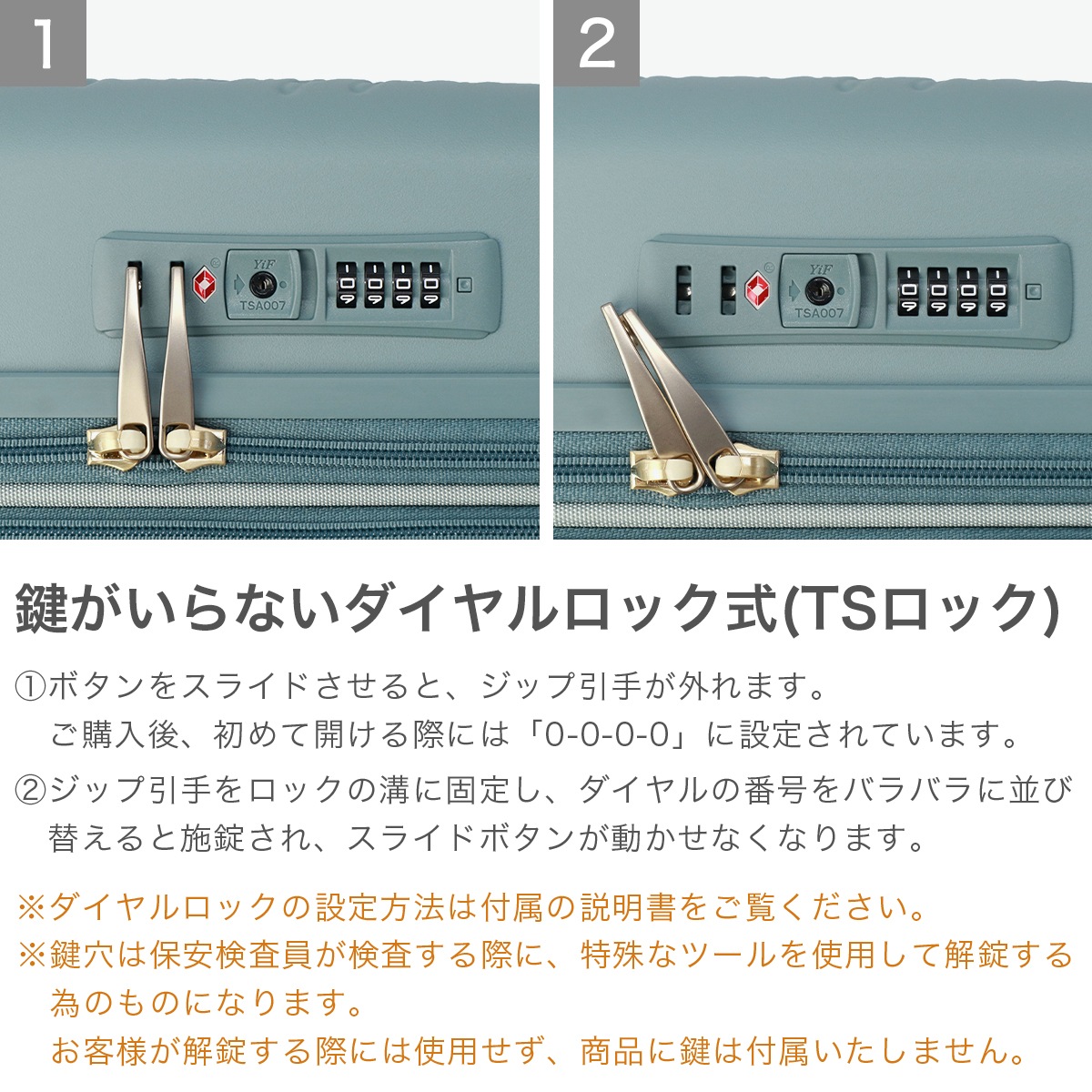 スーツケース 機内持ち込み Sサイズ キャリーケース 軽量 軽い 拡張 レディース 旅行 TSロック 静音 双輪 36L 44L 3泊 5泊 VIOLA ヴィオラ VO-111-18W