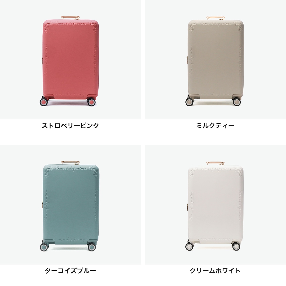 スーツケース 機内持ち込み Sサイズ キャリーケース 軽量 軽い 拡張 レディース 旅行 TSロック 静音 双輪 36L 44L 3泊 5泊 VIOLA ヴィオラ VO-111-18W