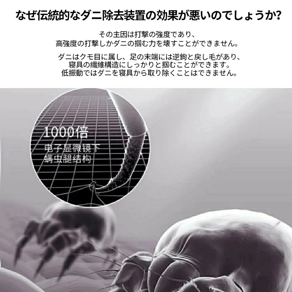 掃除機 コードレス ダニ駆除 強力 スティッククリーナー コードレス サイクロン式 充電式 航続時間長 15000Pa 軽量 静音 小型 紫外線殺菌 吸引力 ハンディー クリーナー コンパクト 省エネ 掃除機 コードレス ダニ駆除 強力 スティッククリーナー コードレス サイクロン式 充電式 航続時間長 15000Pa 軽量 静音 小型 紫外線殺菌 吸引力 ハンディー クリーナー コンパクト 省エネ