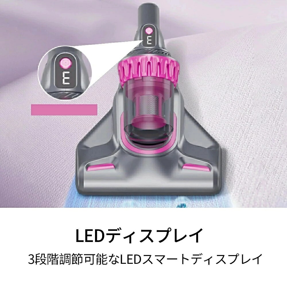 掃除機 コードレス ダニ駆除 強力 スティッククリーナー コードレス サイクロン式 充電式 航続時間長 15000Pa 軽量 静音 小型 紫外線殺菌 吸引力 ハンディー クリーナー コンパクト 省エネ 掃除機 コードレス ダニ駆除 強力 スティッククリーナー コードレス サイクロン式 充電式 航続時間長 15000Pa 軽量 静音 小型 紫外線殺菌 吸引力 ハンディー クリーナー コンパクト 省エネ