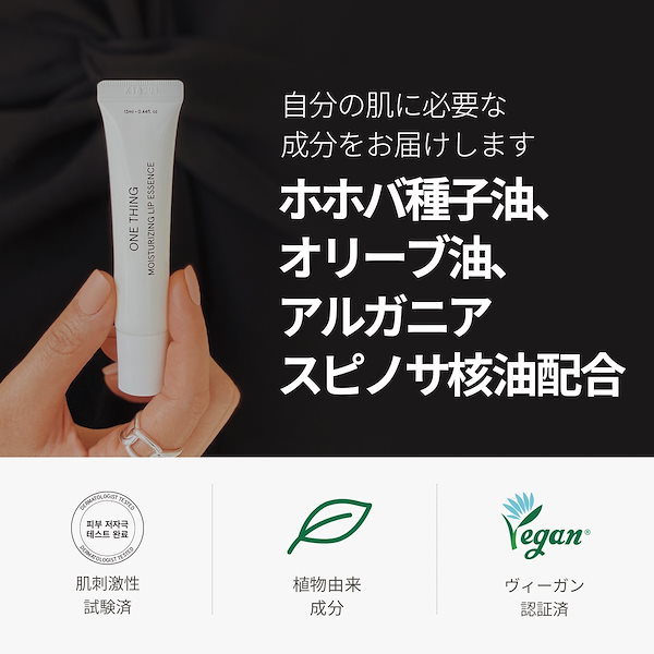 CHURUMI ナイアシンアミド トライアルセット CHURUMI ナイアシンアミド トライアルセット-【お気にいる】