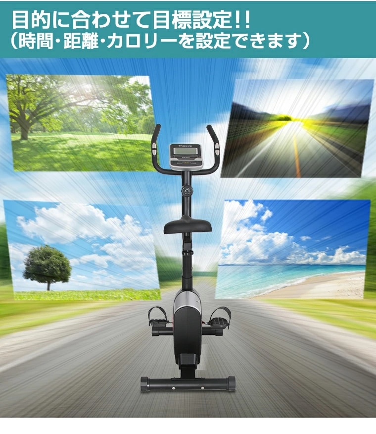 DAIKOU 家庭用 アップライトバイク DK-8507 フィットネスバイク ルームサイクル 省スペ DAIKOU 家庭用 アップライトバイク DK-8507 フィットネスバイク ルームサイクル 省スペ