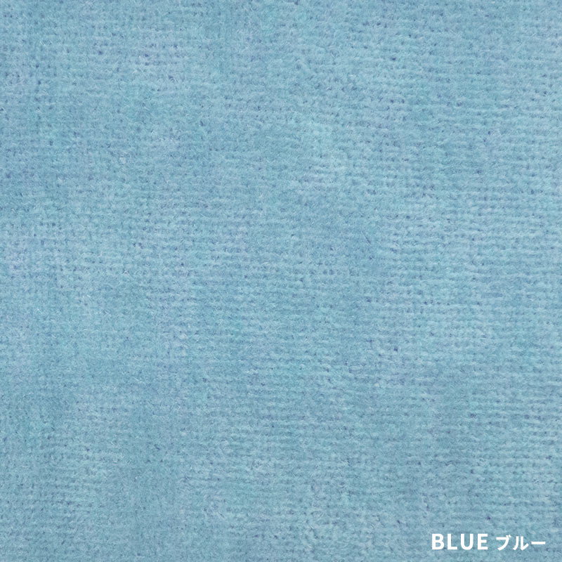 ペットにやさしいカーペット 4.5畳 261X261cm ラグ カーペット タマズライフ 正方形 江戸間4.5帖 四畳半 E45-TAMASLIFE