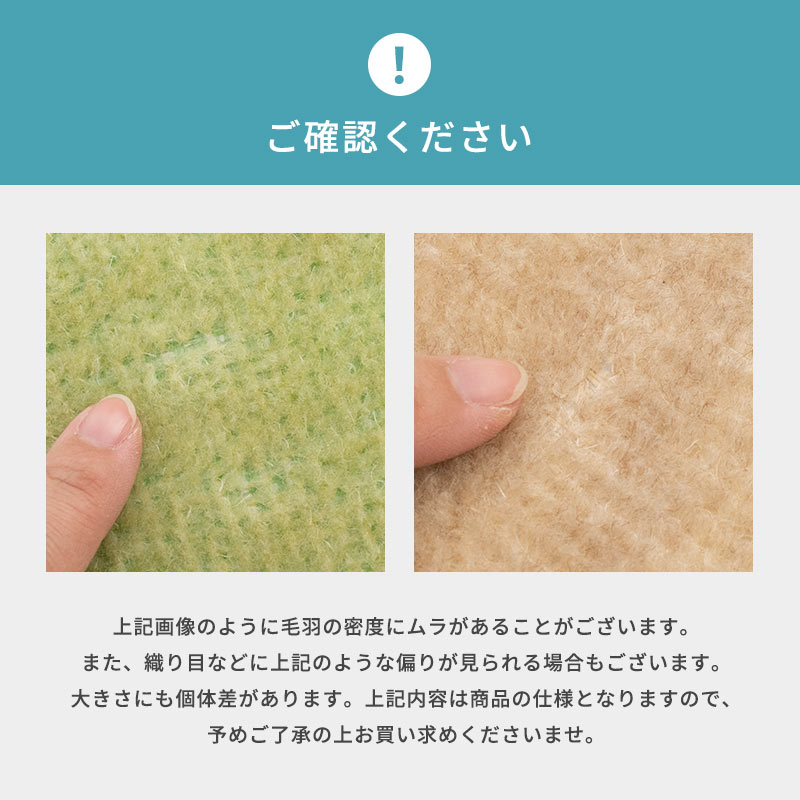 ペットにやさしいカーペット 4.5畳 261X261cm ラグ カーペット タマズライフ 正方形 江戸間4.5帖 四畳半 E45-TAMASLIFE