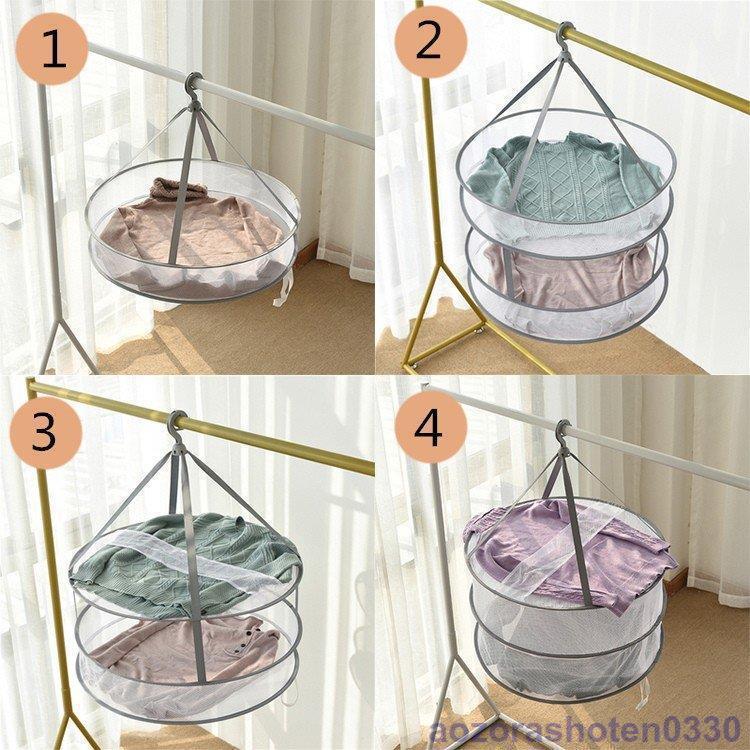 折りたたみ式 型崩れ防止 ワイド 平干しネット 物干し洗濯ネット 干しネット コンパクト ニット セーター ぬいぐるみ おもちゃ 枕 平置き 収納 便利 mdprevattcaulkingandwaterproofing.com