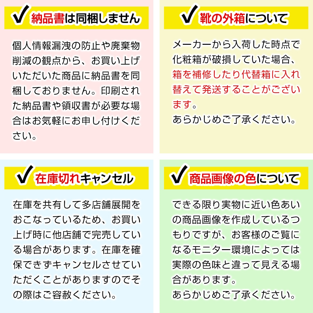 厚底スニーカー レディース クラブシー エクストラ