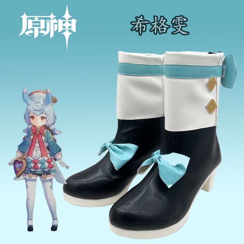 靴オリジナル沈水郭フォンテーヌナースヒグウェン靴ハイヒール増加アニメーションコミックショー靴カスタマイズ可能