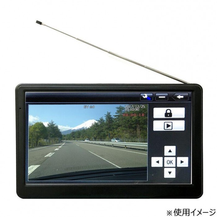 ROOMMATE 7インチドライブレコーダー搭載ワンセグナビ OT-DN711N