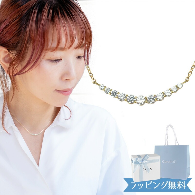 正規紙袋＆箱付 ネックレス ネックレス レディース 華やかな印象 キュービックジルコニア シルバー素材 祝い