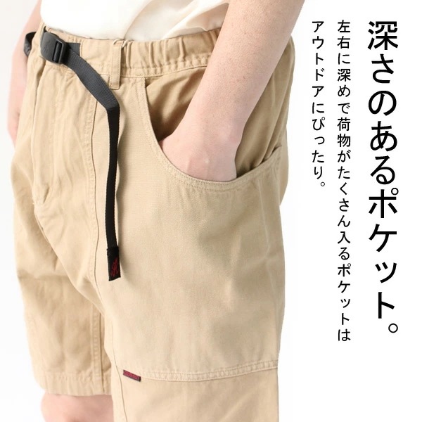 パンツ メンズ ショートパンツ キャンプ 服 ガジェットショーツ GADGET パンツ メンズ ショートパンツ キャンプ 服 ガジェットショーツ GADGET