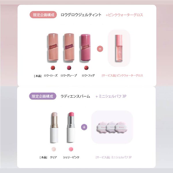 ENHYPEN ソンフン トレカ セット - メルカリ