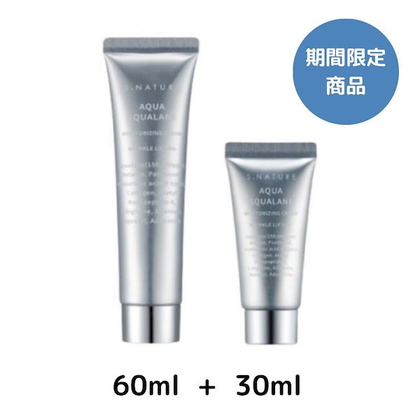 アピシア Qu Apsia エクセレント モイスチャークリーム 30g2個 アピシア Qu Apsia エクセレント モイスチャークリーム 30g2個