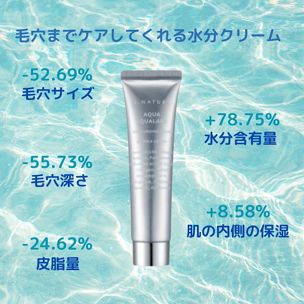 アピシア Qu Apsia エクセレント モイスチャークリーム 30g2個 アピシア Qu Apsia エクセレント モイスチャークリーム 30g2個