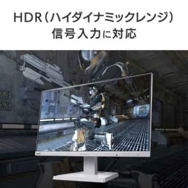 I/Oデータ 23.8型 ゲーミングモニター（フルHD/非光沢/ADS/240Hz/1ms［GTG］/HDMI/DisplayPort/スピーカー搭載/フリッカーレス/ブルーリダクション） LCDG