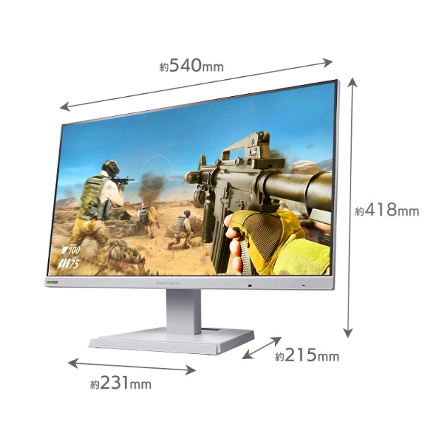 I/Oデータ 23.8型 ゲーミングモニター（フルHD/非光沢/ADS/240Hz/1ms［GTG］/HDMI/DisplayPort/スピーカー搭載/フリッカーレス/ブルーリダクション） LCDG