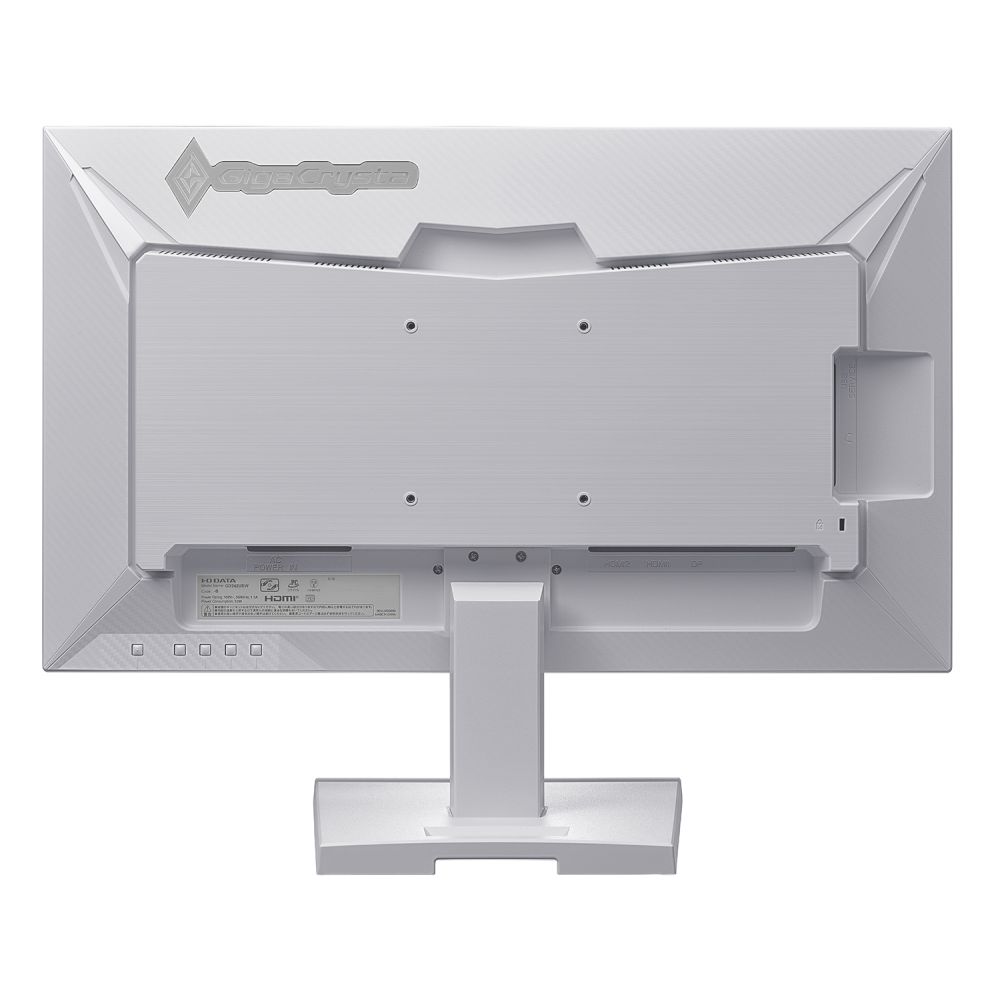 I/Oデータ 23.8型 ゲーミングモニター（フルHD/非光沢/ADS/240Hz/1ms［GTG］/HDMI/DisplayPort/スピーカー搭載/フリッカーレス/ブルーリダクション） LCDG