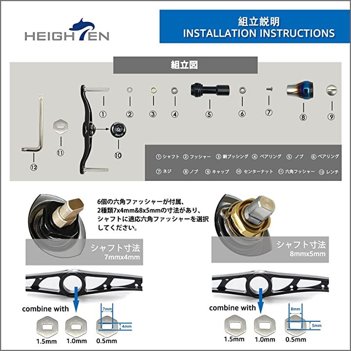 ベイト リール ハンドル 9色 70航空アルミ製 シマノ ダイワ アブガルシア 通用 ベイトリール ベイト リール ハンドル 9色 70航空アルミ製 シマノ ダイワ アブガルシア 通用 ベイトリール