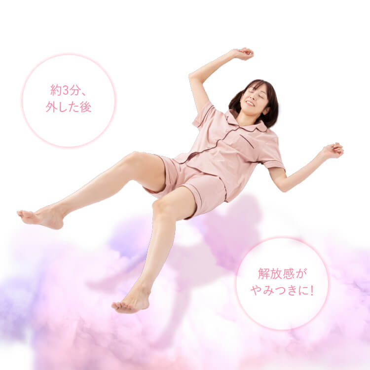 ギュットプッシャー ふくらはぎをギューッと締めて一気に解放 ご自身の好みやコンディションに合わせて手動でエアの圧を変えられます ギュットプッシャー ふくらはぎをギューッと締めて一気に解放 ご自身の好みやコンディションに合わせて手動でエアの圧を変えられます