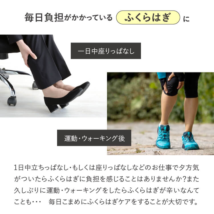 ギュットプッシャー ふくらはぎをギューッと締めて一気に解放 ご自身の好みやコンディションに合わせて手動でエアの圧を変えられます ギュットプッシャー ふくらはぎをギューッと締めて一気に解放 ご自身の好みやコンディションに合わせて手動でエアの圧を変えられます